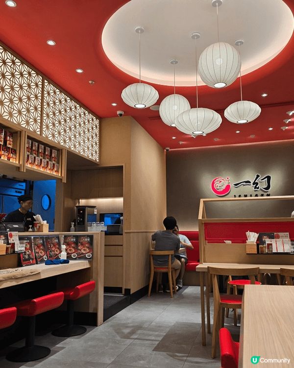 -50%！半價食期間限定「北海道牛乳車海老拉麵」