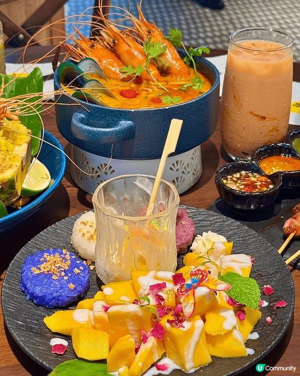 係上海發現左間超好食既泰國菜，叫Home Thai·泰谣，位...
