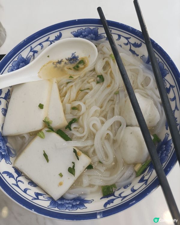 潮式魚蛋河粉是我最愛的港式美食。這次試試位於元朗的「銀河牛腩...