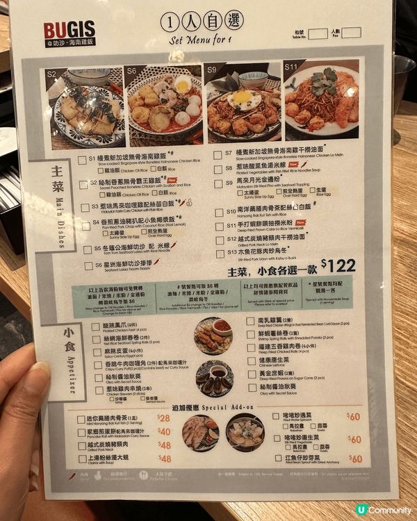 叻沙控必試！新加坡風味🤤🍜