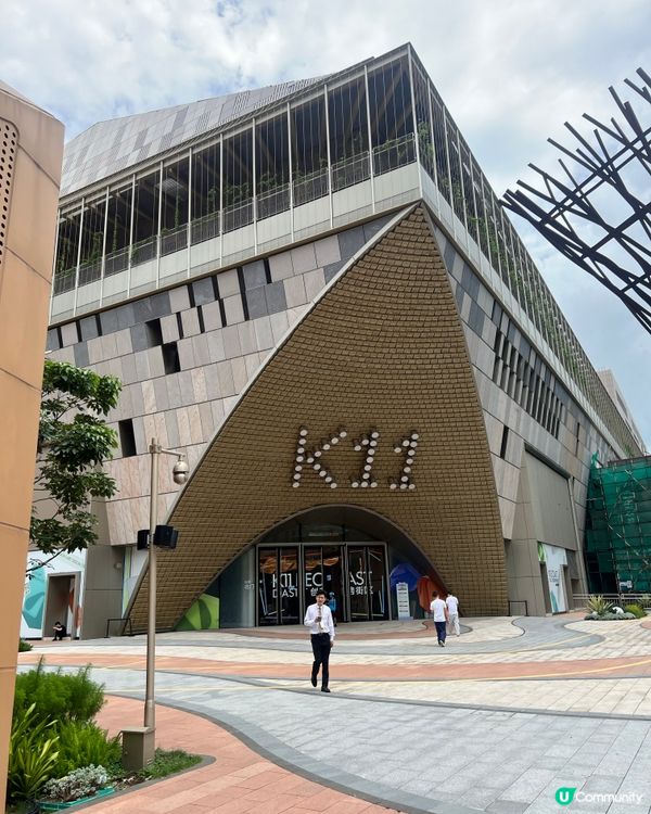 深圳太子灣K11海景客家菜！四人套餐微火熱食看灣景🌊