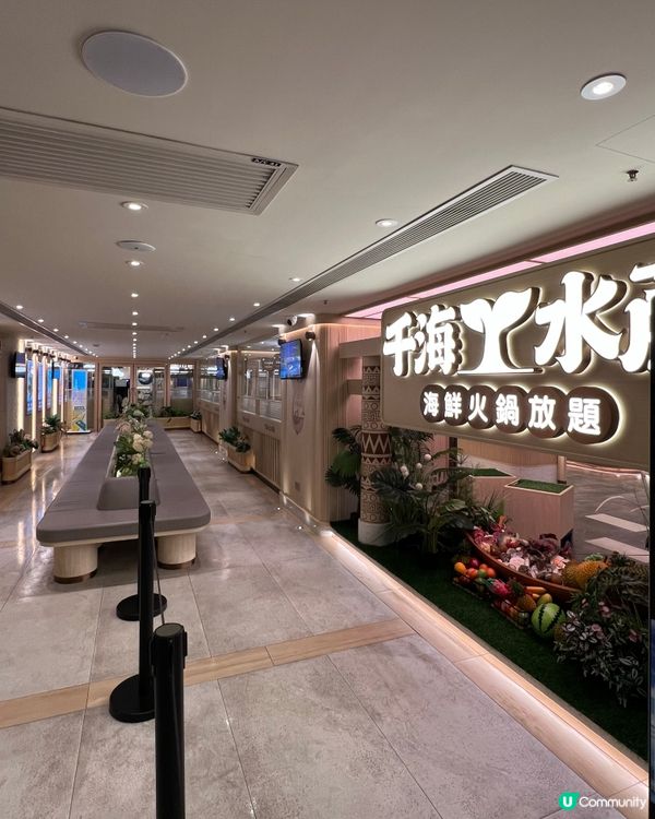 【九龍灣｜人氣大熱嘅生猛海鮮火鍋放題】