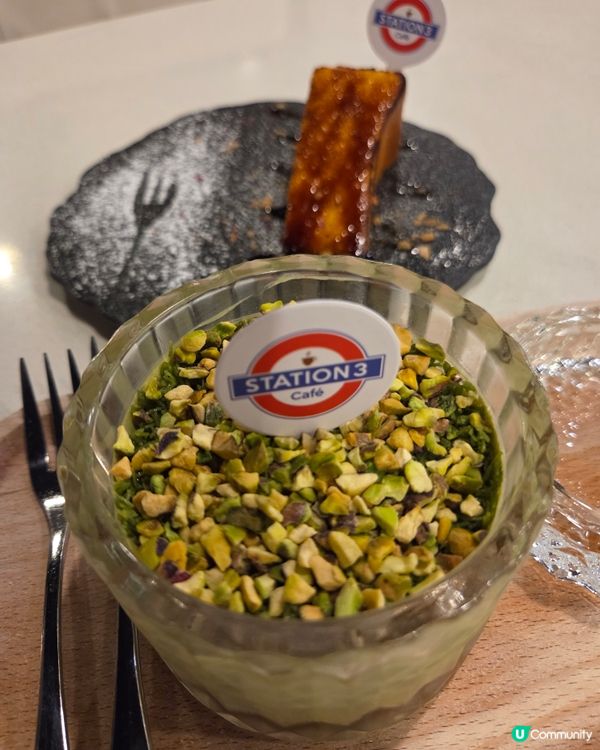 悠閒遊戲好去處