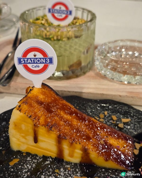 悠閒遊戲好去處