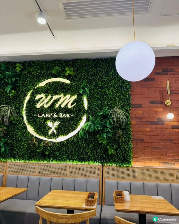 休閒Cafe - 鑽石山WM Café & Bar