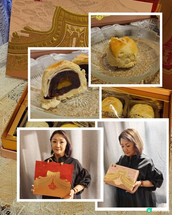 【🥮中秋嚐鮮｜創意迷你月餅禮盒開箱✨】