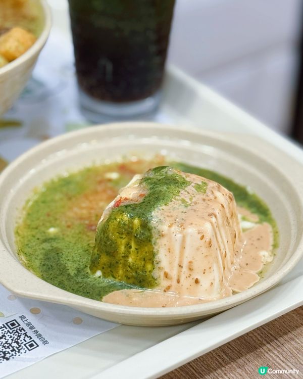 芫茜控注意！南記粉麵茜利套餐🤤！ 好味道👅