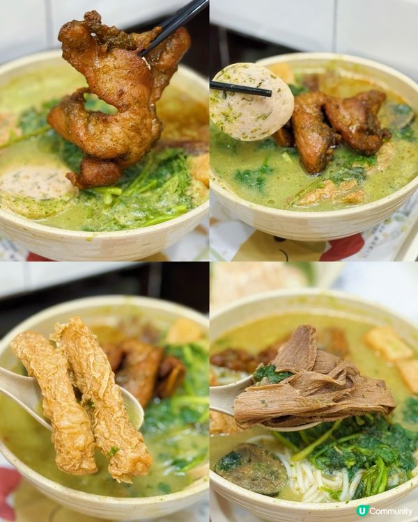 芫茜控注意！南記粉麵茜利套餐🤤！ 好味道👅