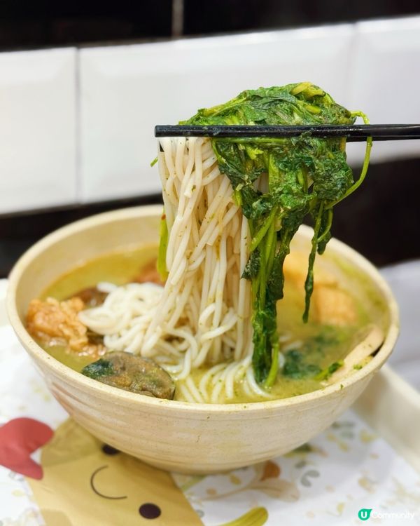 芫茜控注意！南記粉麵茜利套餐🤤！ 好味道👅