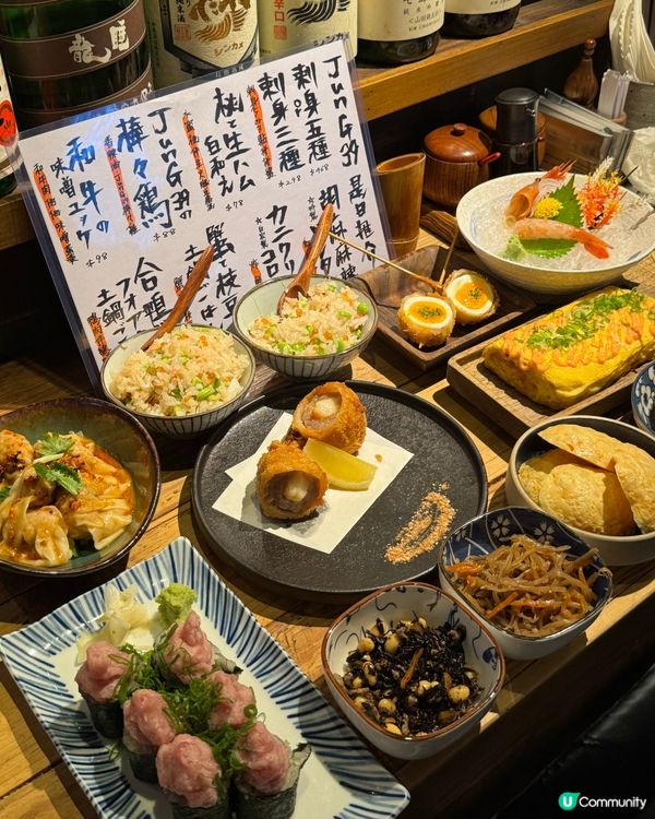 日本菜之夜！串燒牛腸鍋🤤😋地道日本風味💖