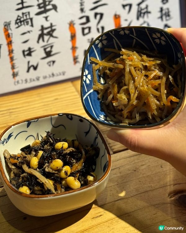 日本菜之夜！串燒牛腸鍋🤤😋地道日本風味💖