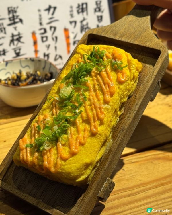 日本菜之夜！串燒牛腸鍋🤤😋地道日本風味💖