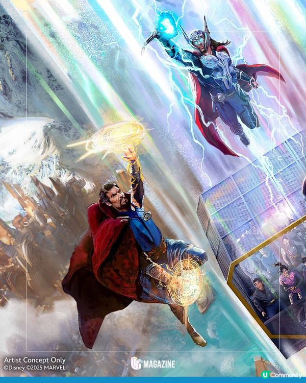 香港迪士尼樂園擴建2大區域！Pixar/Marvel主題區全新概念圖