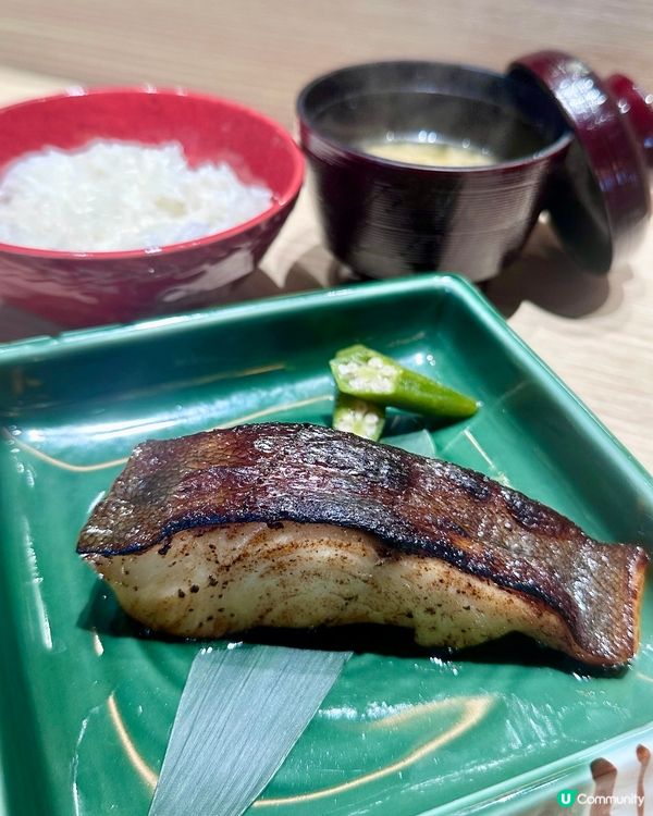 全新中環爐端居酒屋🏮