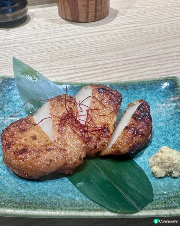 全新中環爐端居酒屋🏮