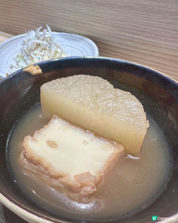 全新中環爐端居酒屋🏮