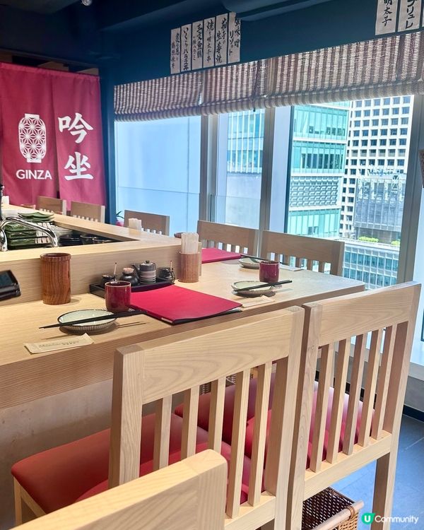 全新中環爐端居酒屋🏮