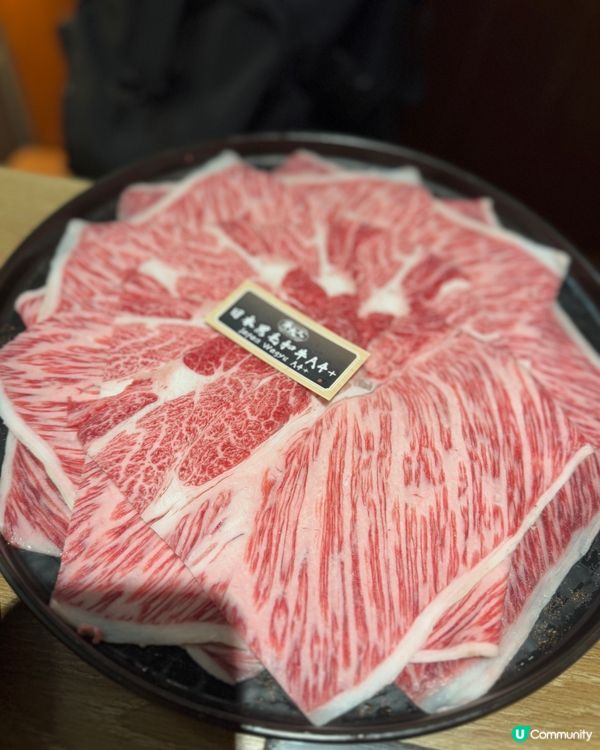 牛大人新主題！和牛鮑魚放題🤤🥩🦪