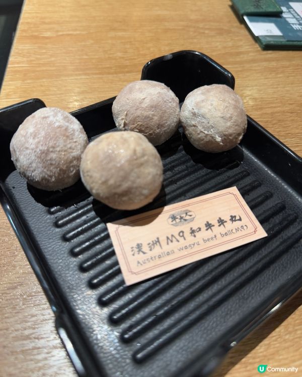 牛大人新主題！和牛鮑魚放題🤤🥩🦪