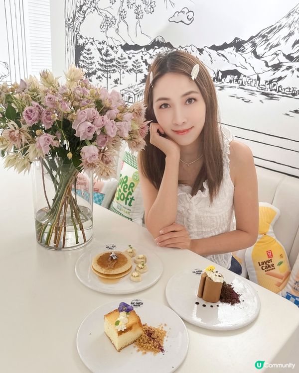 ☕️ 想鬆一鬆！嘉頓鬆甜品等你🤤💙