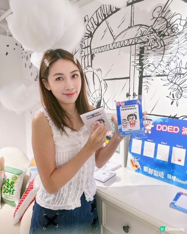 ☕️ 想鬆一鬆！嘉頓鬆甜品等你🤤💙