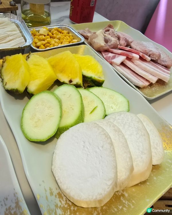 米子燒肉家食燒肉放題