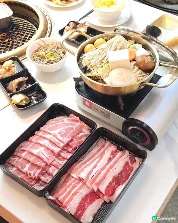 米子燒肉家食燒肉放題