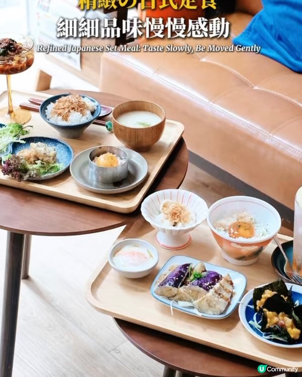 西營盤日料新店！😋 🥢 慢活細味！