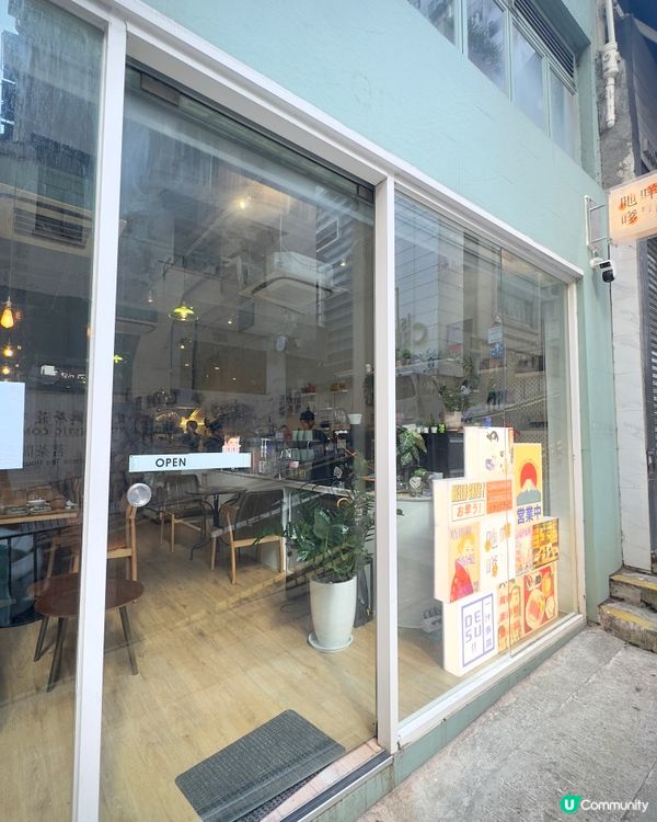 西營盤日料新店！😋 🥢 慢活細味！