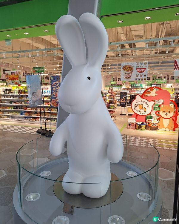 澳門葡京人「H853 Fun Factory 娛樂小鎮」