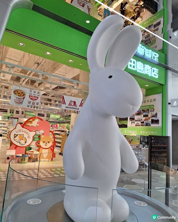 澳門葡京人「H853 Fun Factory 娛樂小鎮」