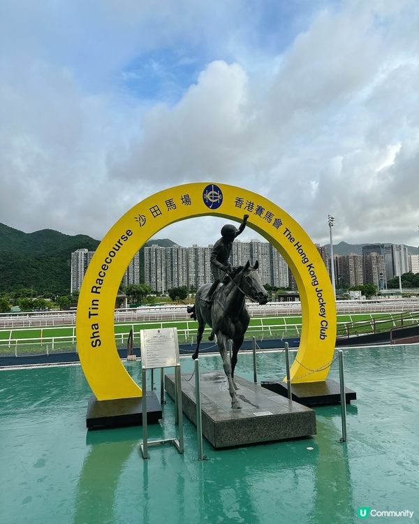 全港最強開季活動‼️娛樂＋幸運＋打卡一次滿足！