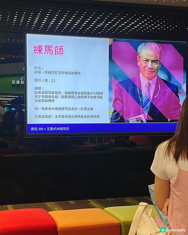 全港最強開季活動‼️娛樂＋幸運＋打卡一次滿足！