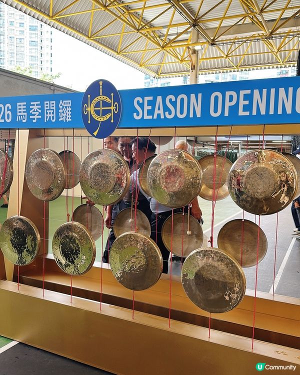 全港最強開季活動‼️娛樂＋幸運＋打卡一次滿足！