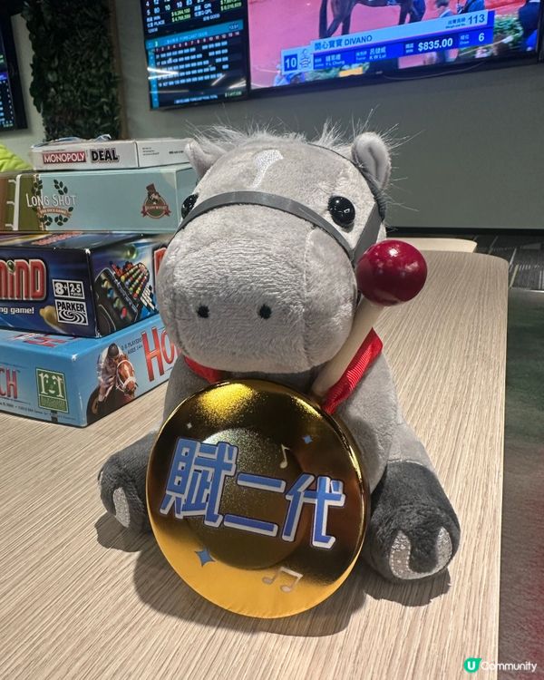 全港最強開季活動‼️娛樂＋幸運＋打卡一次滿足！