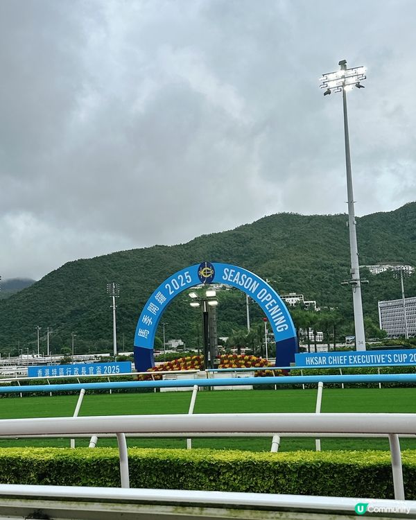 全港最強開季活動‼️娛樂＋幸運＋打卡一次滿足！