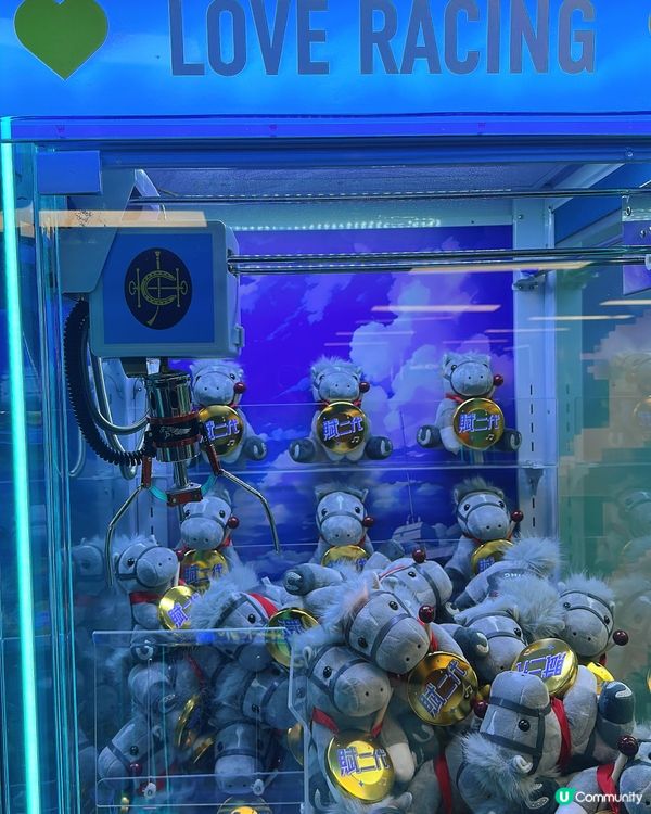 全港最強開季活動‼️娛樂＋幸運＋打卡一次滿足！