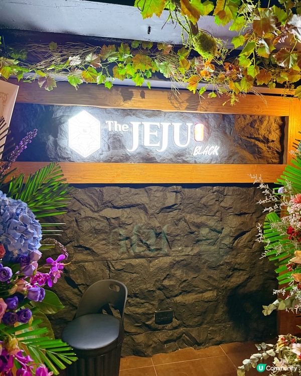 韓燒山洞探險記！🤤 五花肉爆汁！🔥