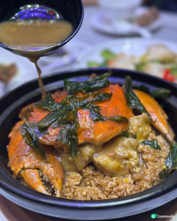 蟹香燒鵝配紅酒！觀塘華麗盛宴 🦀🍷