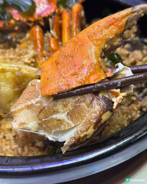 蟹香燒鵝配紅酒！觀塘華麗盛宴 🦀🍷