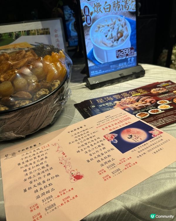 蟹香燒鵝配紅酒！觀塘華麗盛宴 🦀🍷