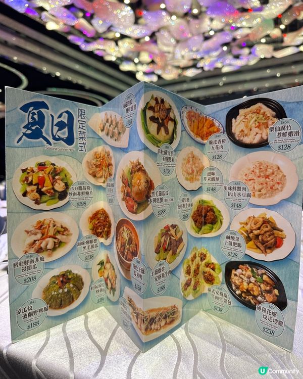 蟹香燒鵝配紅酒！觀塘華麗盛宴 🦀🍷