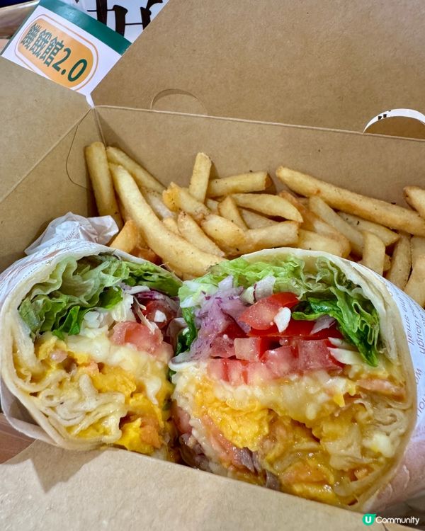 饑餓館2.0（九龍城廣場）