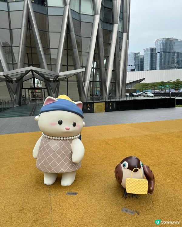 深圳灣貓貓王國藝術展覽