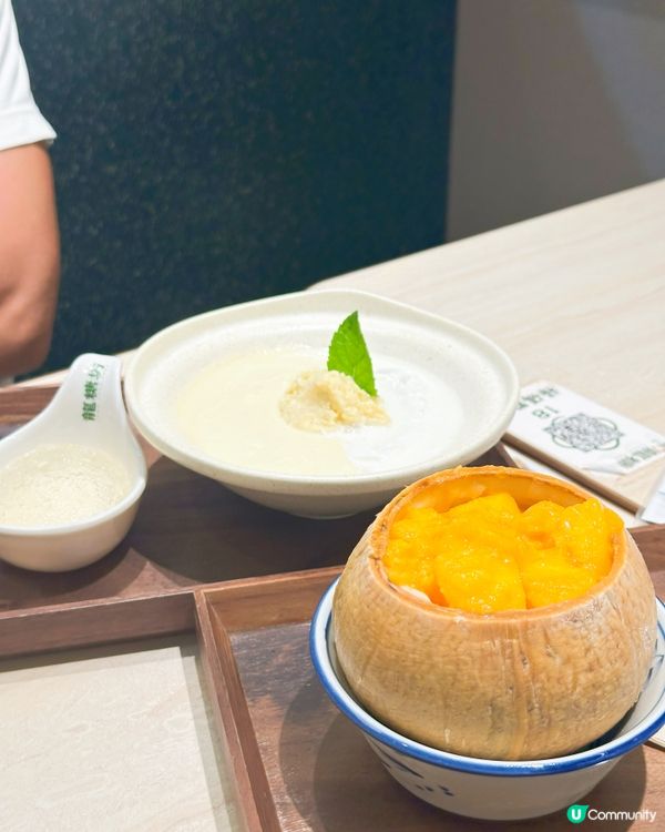 龍糖坊尖沙咀開張！😋 傳統糖水新派甜品！