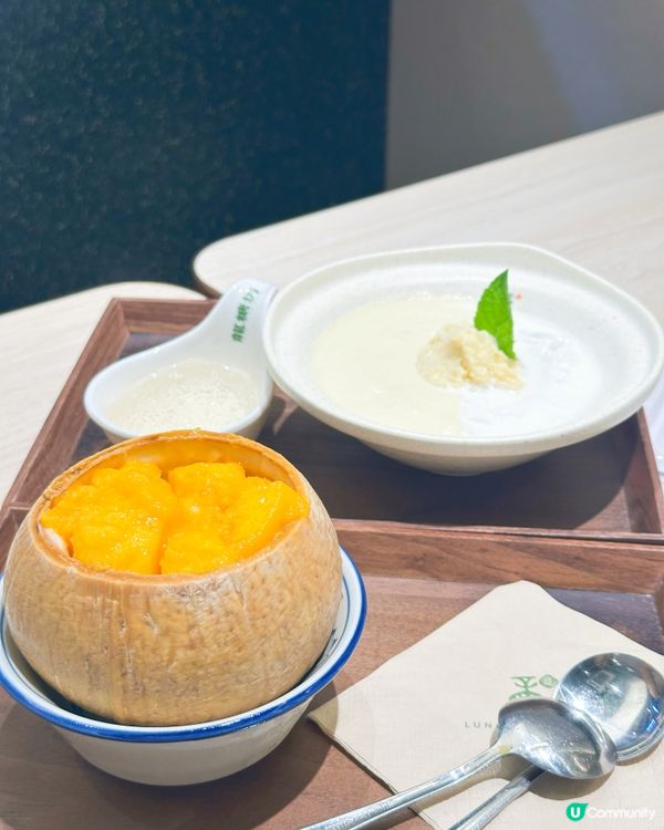 龍糖坊尖沙咀開張！😋 傳統糖水新派甜品！