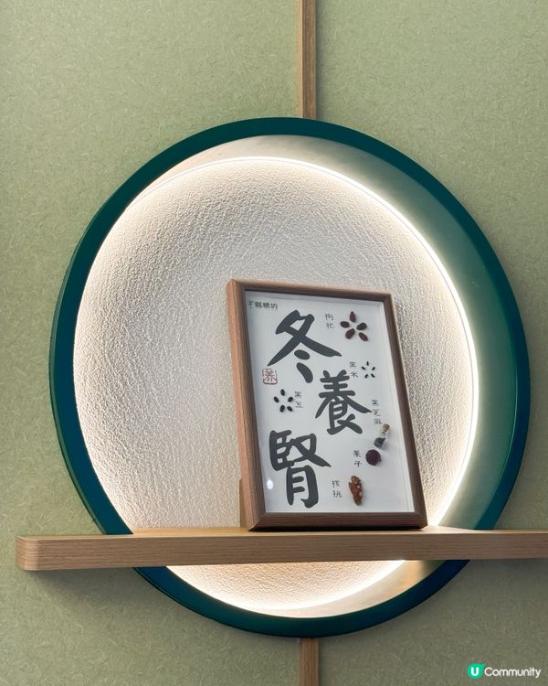 龍糖坊尖沙咀開張！😋 傳統糖水新派甜品！