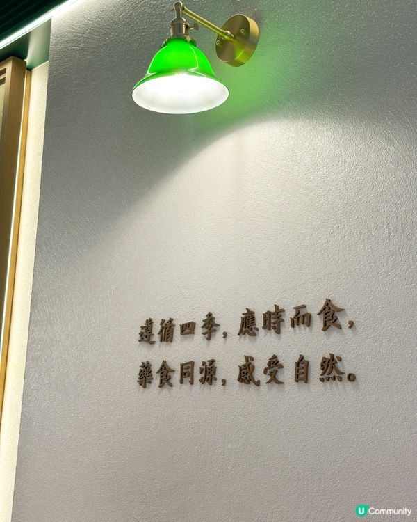 龍糖坊尖沙咀開張！😋 傳統糖水新派甜品！