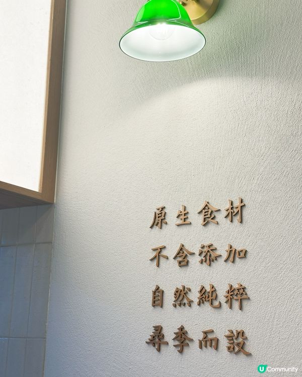 龍糖坊尖沙咀開張！😋 傳統糖水新派甜品！