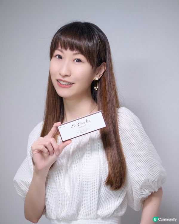 日拋美瞳 aisei EverColor . 優惠碼